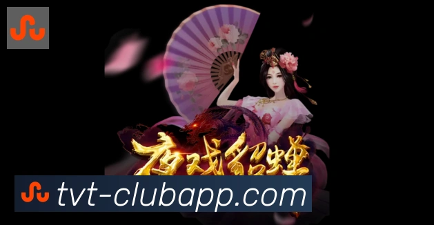 奖项4