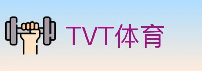 TVT体育 Logo